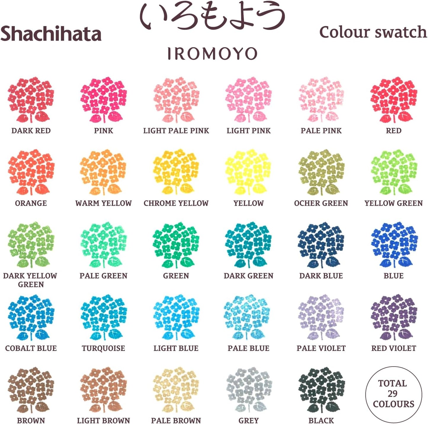 IROMOYO Stamp PAD, Traditional Japanese Ink Colour, Oil-Based Ink pad - Warm Yellow