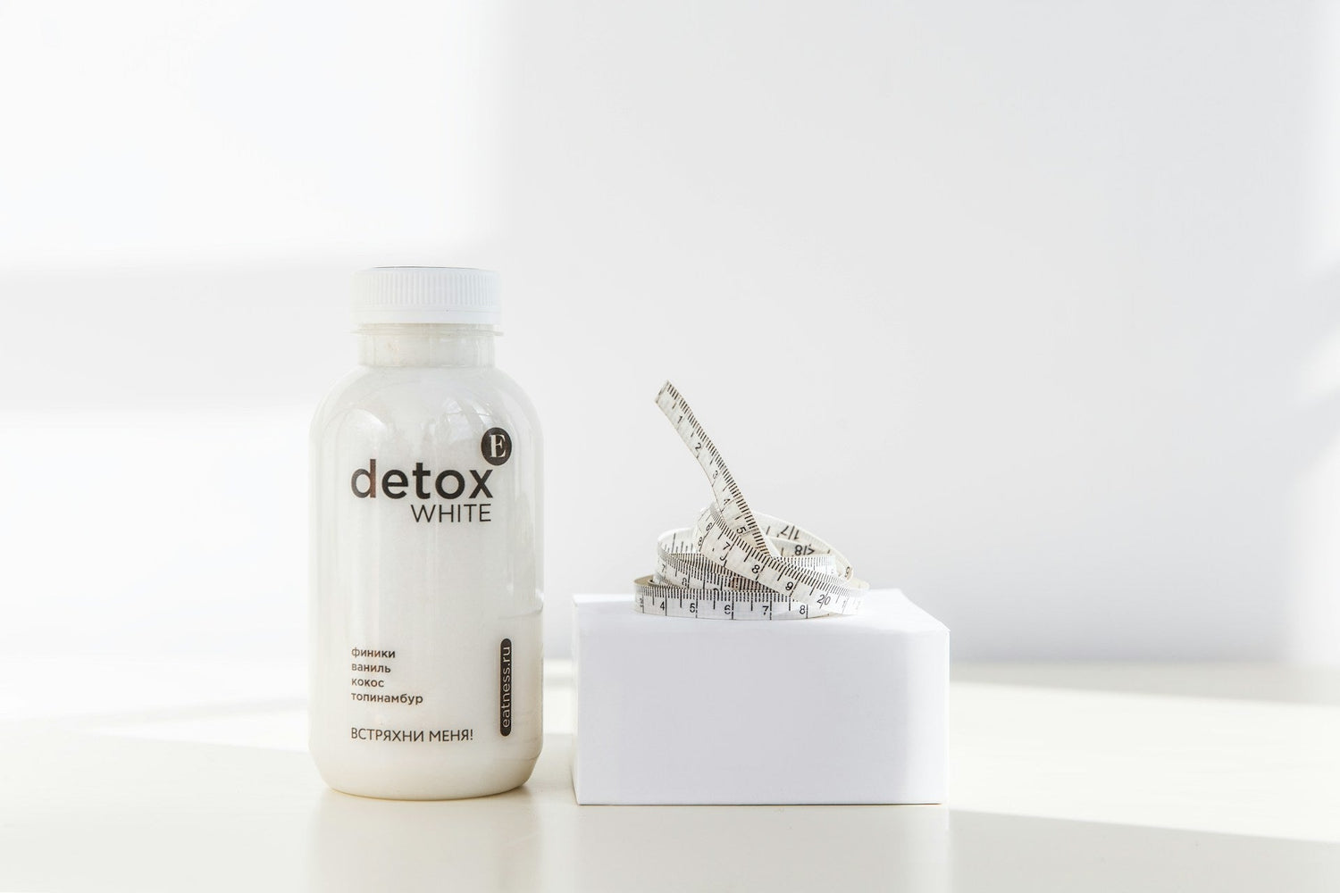Weight Management