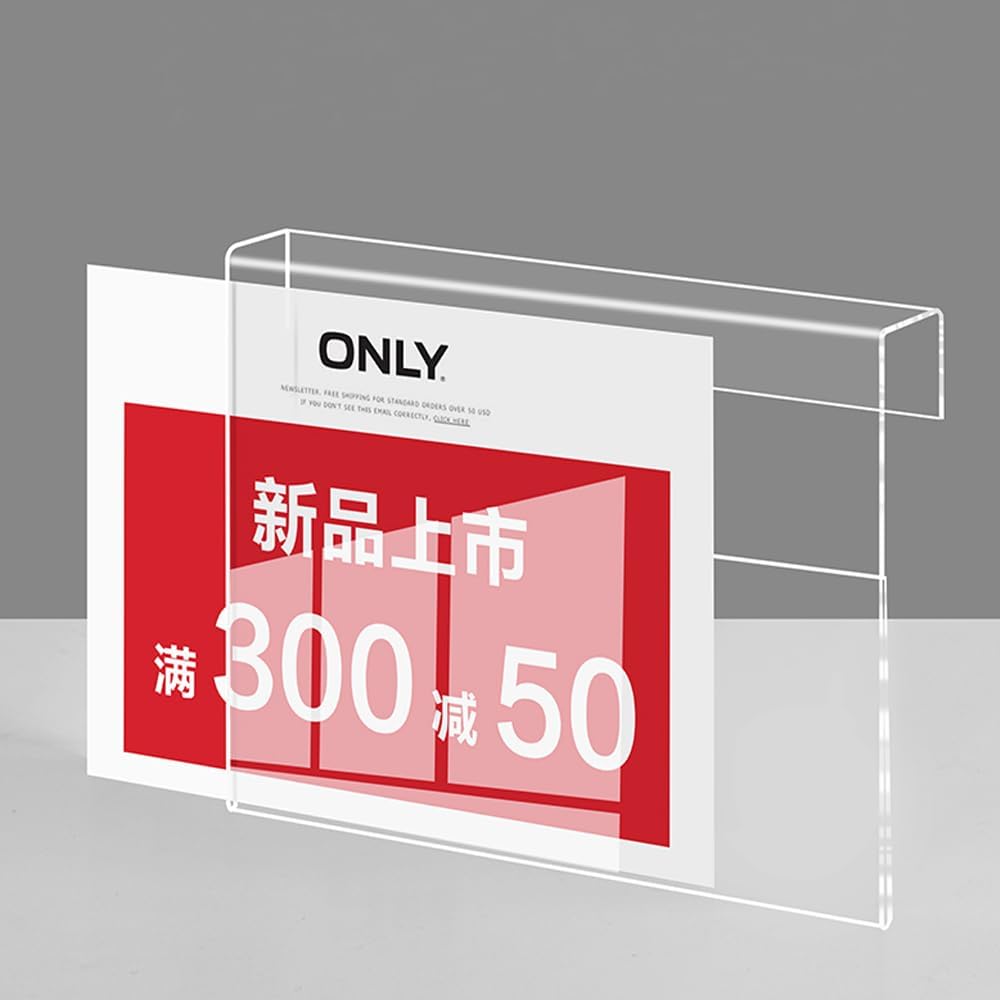 Acrylic Sign Holder Price Tag Displays Sign Holder Ads Display Stand for Retail Store Clothing Price (Vertical A5 148×210mm/ 5.83×8.27 inches)