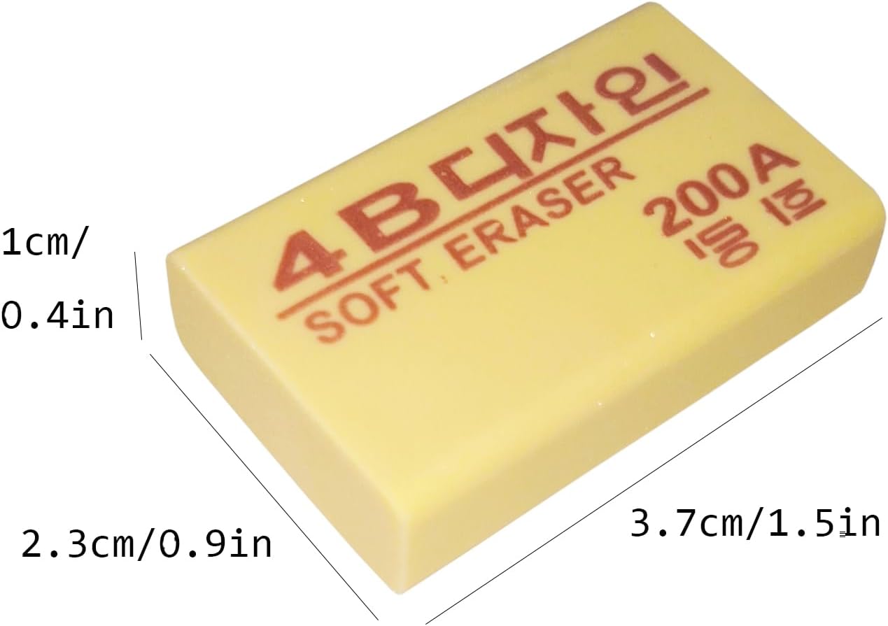 4B Erasers 15 Pack Pencil Erasers Yellow Erasers for Kids Bulk for Students School Supplies Office Prize Gifts (Yellow)