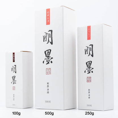 Calligraphy and Sumi Liquid Ink, Traditional Black Sumi Ink for Chinese Calligraphy, Painting and Japanese Brush Art, Light Glue (3.5oz/ 100ml)