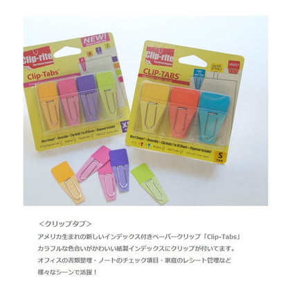 Clip-Rite;, Inc. Solid Clip-Flags Office Supplies Solid Red Blue, 2.9 x 4.2 Inches count of 24