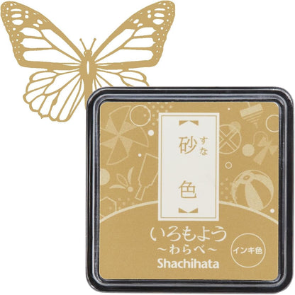 IROMOYO WARABE Stamp PAD, Small Traditional Japanese Ink Colour, Oil-Based Ink pad - Apricot