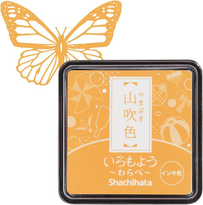 IROMOYO WARABE Stamp PAD, Small Traditional Japanese Ink Colour, Oil-Based Ink pad - Chrome Yellow