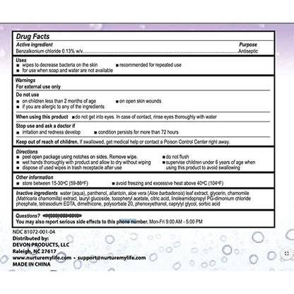 XL Individually Wrapped Nurture Antibacterial Body & Hand Wipes | Alcohol-Free Antiseptic Wet Disinfecting Towelettes for Germ Removal, Sanitizing Hands |Cleaning Cloths| Adults & Baby| Thick & Strong