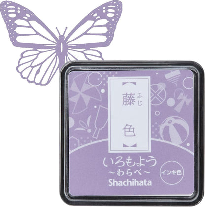 IROMOYO WARABE Stamp PAD, Small Traditional Japanese Ink Colour, Oil-Based Ink pad - Pale Violet