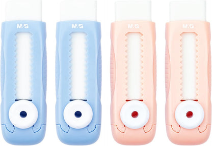 M&G 4 Pack Pencil Erasers Sliding Retractable Eraser, Soft Cute Erasers Push Pull Large Rubber Erasers for School Students Kids Office Home Supplies (Blue+Pink)