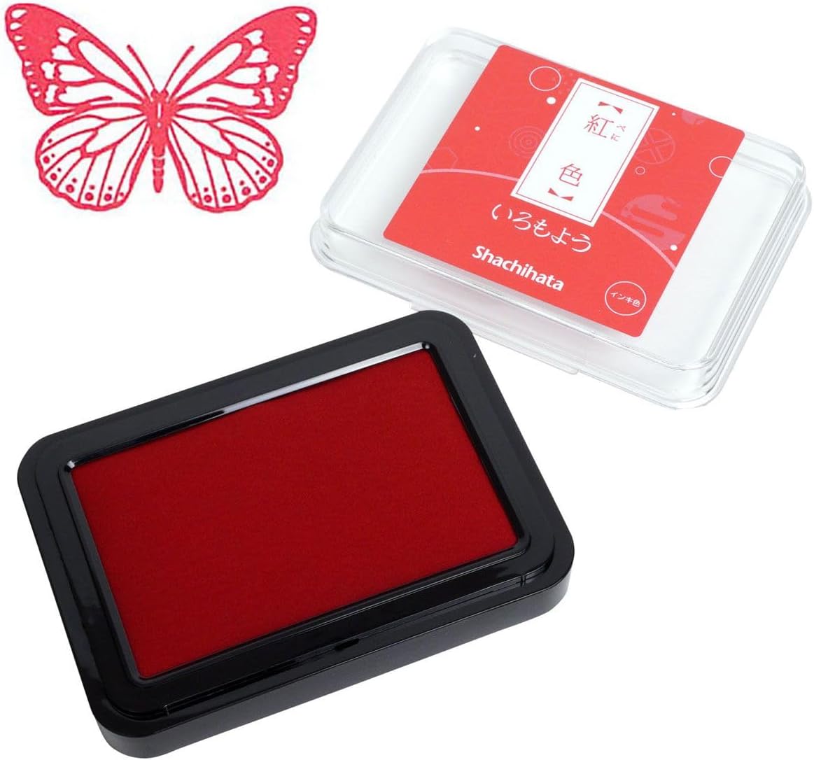 IROMOYO Stamp PAD, Traditional Japanese Ink Colour, Oil-Based Ink pad - RED