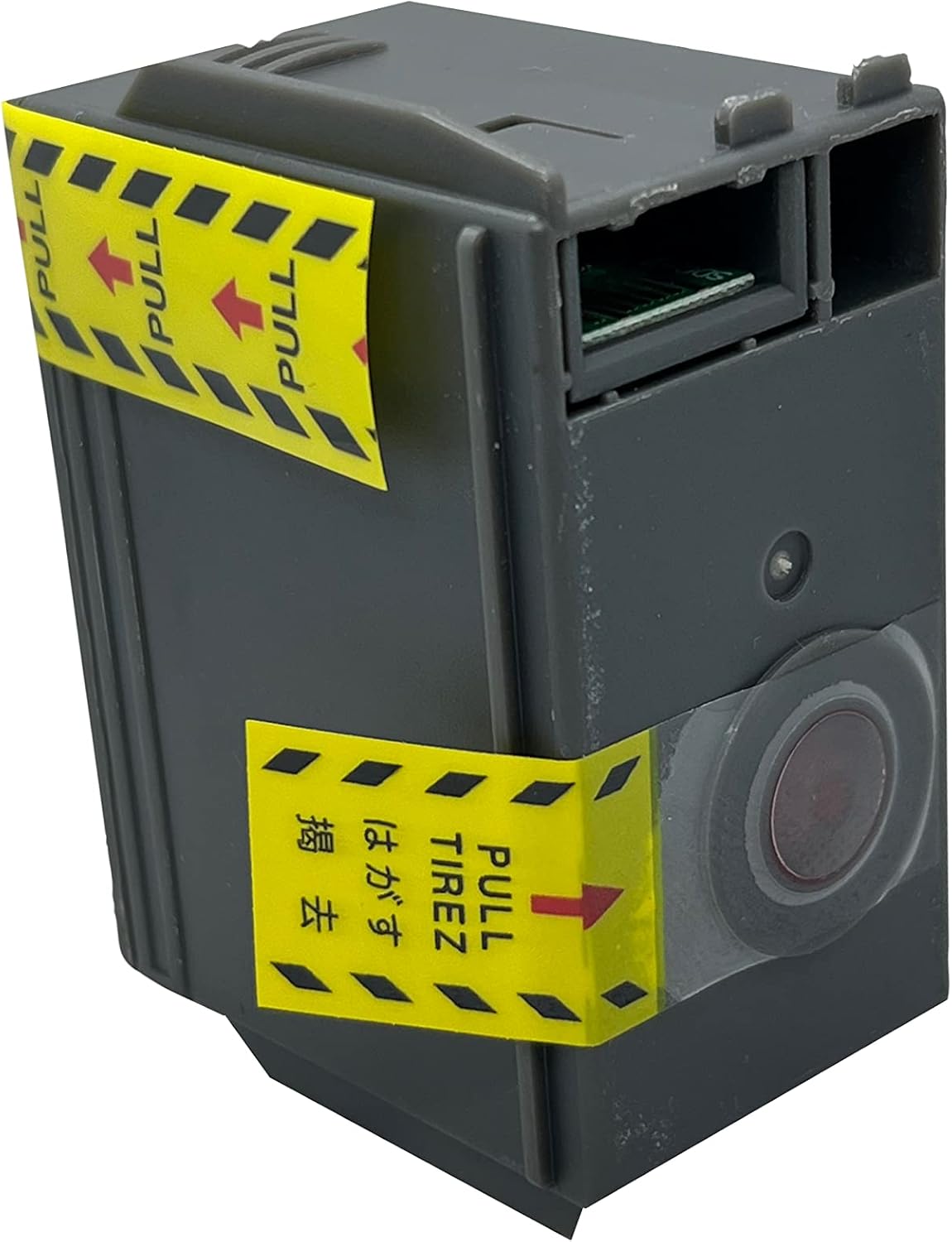 AMERICAN MAILING SOLUTIONS INC. | 2-Pack | PB 793-5 Replacement Red Fluorescent Ink Cartridge for Postage Meters DM100i, DM125i, DM150i, DM175i, DM200L, DM225, SendPro 300, C200, C300, C400, C425