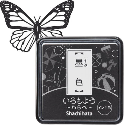 IROMOYO WARABE Stamp PAD, Small Traditional Japanese Ink Colour, Oil-Based Ink pad - Black