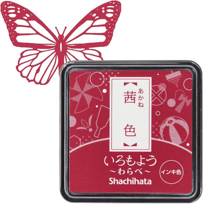 IROMOYO WARABE Stamp PAD, Small Traditional Japanese Ink Colour, Oil-Based Ink pad - Dark RED