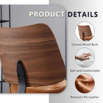 Armless Home Office Chair with Wheels, PU Leather Adjustable Height Computer Desk Chair, 360 Swivel Small No Arms Chair, Modern Button Walnut Style for Office, Reading Meeting Room(Brown)