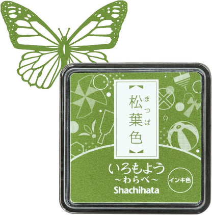 IROMOYO WARABE Stamp PAD, Small Traditional Japanese Ink Colour, Oil-Based Ink pad - Dark Yellow Green