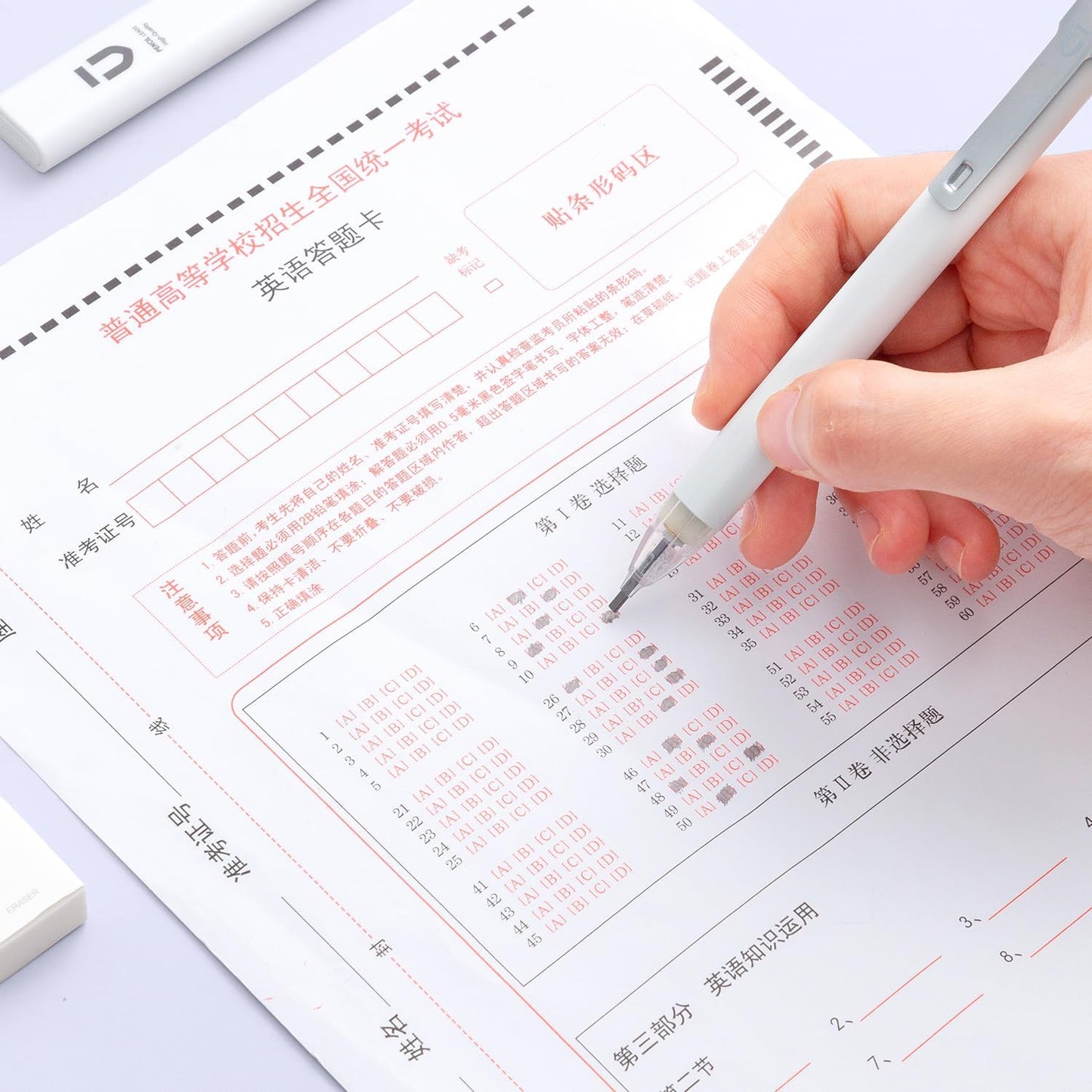 M&G Mechanical Pencil Set - 3PCS 2B Mechanical Pencils with HB Lead Refills, Eraser Mechanical Pencil Drafting Refill Pencil with Great Grip for Exam Office School Supplies