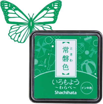 IROMOYO WARABE Stamp PAD, Small Traditional Japanese Ink Colour, Oil-Based Ink pad - Green
