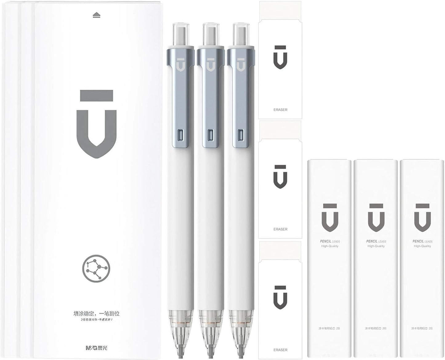 M&G Mechanical Pencil Set - 3PCS 2B Mechanical Pencils with HB Lead Refills, Eraser Mechanical Pencil Drafting Refill Pencil with Great Grip for Exam Office School Supplies