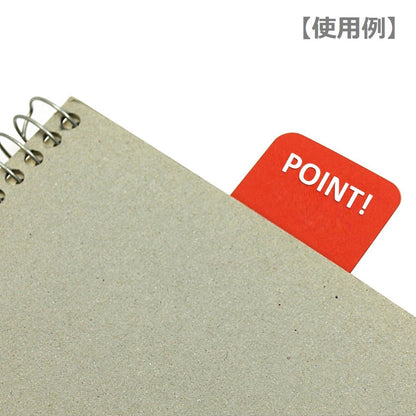 Clip-Rite;, Inc. Solid Clip-Flags Office Supplies Solid Red Blue, 2.9 x 4.2 Inches count of 24