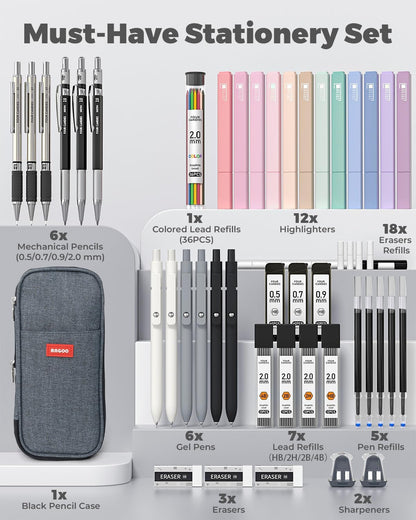 Four Candies 45 PCS School Supplies with Pen Case, 6 Gel Pens, 6 Art Mechanical Pencil Set, 12 Highlighters for College Essentials Office Stationery (Black)