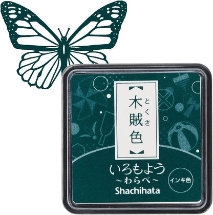IROMOYO WARABE Stamp PAD, Small Traditional Japanese Ink Colour, Oil-Based Ink pad - Dark Green