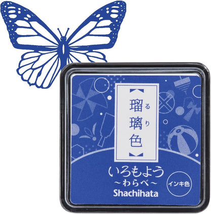 IROMOYO WARABE Stamp PAD, Small Traditional Japanese Ink Colour, Oil-Based Ink pad - Blue
