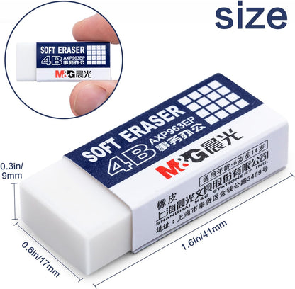 M&G 24 Pack White Erasers Bulk, Pencil Erasers 4B Rubber Rectangular Eraser for Kids School Students Office, Art Erasers for Drawing (New Packaging)