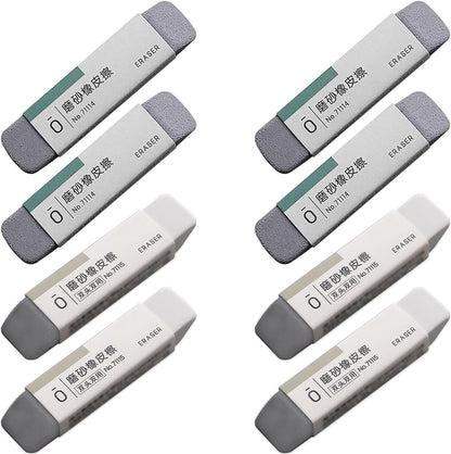 Premium Sand Erasers - Set of 8 Frosted Erasers for Pens, Fountain Pens, and Ink - Special School and Office Supplies for Correction - Colored Pencil and Ink Eraser