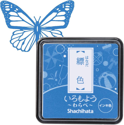 IROMOYO WARABE Stamp PAD, Small Traditional Japanese Ink Colour, Oil-Based Ink pad - Cobalt Blue