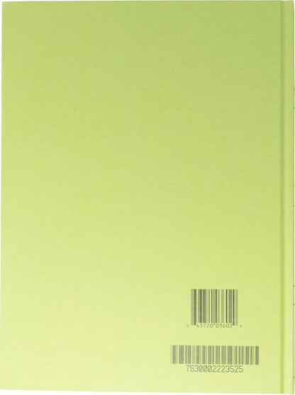 Tacticai 3-Pack Green Military Log Book, 8” x 10.5” - 192 Pages, Record Book for Record Keeping, Supply Chain, Inventory, Training, Maintenance & Field Operations, NSN 7530-00-222-3525