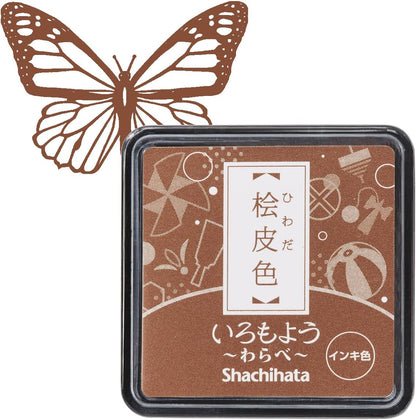 IROMOYO WARABE Stamp PAD, Small Traditional Japanese Ink Colour, Oil-Based Ink pad - Light Brown