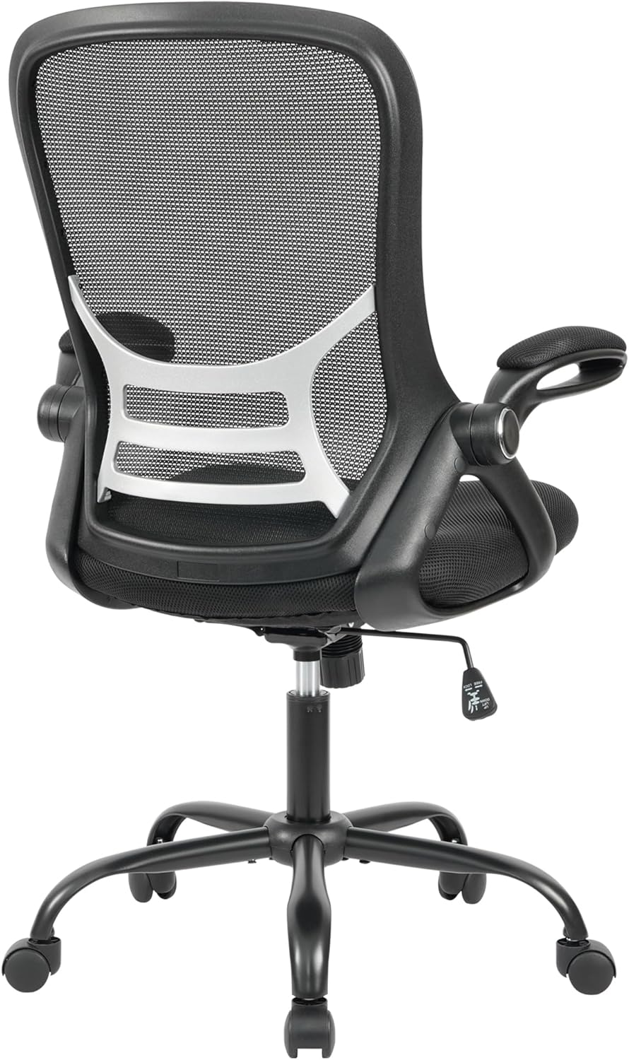 HYLONE Office Chair Ergonomic Desk Chair with Adjustable Armrests, Mesh Executive Chair, Home Office Computer Chairs for Long Hours(Black)