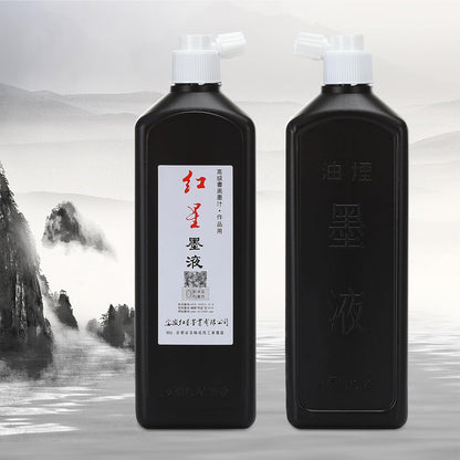 MEGREZ Chinese Calligraphy Brush Ink, Redstar Black Liquid Ink Sumi Ink for Writing & Drawing Practicing Japanese Calligraphy, Traditional Chinese Calligraphy Brush Ink, 15.8 OZ(450ml)/Bottle