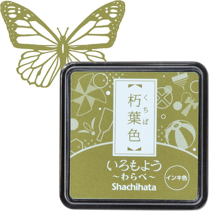 IROMOYO WARABE Stamp PAD, Small Traditional Japanese Ink Colour, Oil-Based Ink pad - OCHER Green