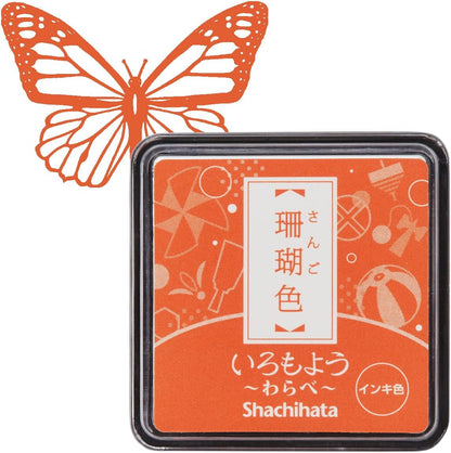 IROMOYO WARABE Stamp PAD, Small Traditional Japanese Ink Colour, Oil-Based Ink pad - Orange