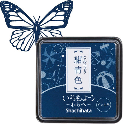IROMOYO WARABE Stamp PAD, Small Traditional Japanese Ink Colour, Oil-Based Ink pad - Dark Blue