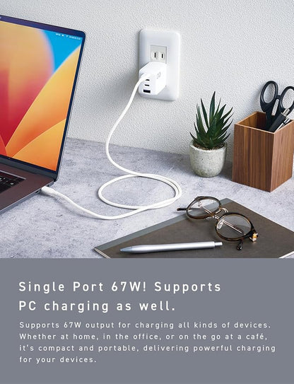CIO 65W GaN Charger Block, Compact 4-Port Adapter with 3 USB-C Ports & 1 USB-A, Max 67W USBC Fast-Charging Multi-Device Wall Charger Block for Laptop/Phone/Tablet, NovaPort Quad II 67W3C1A (White)