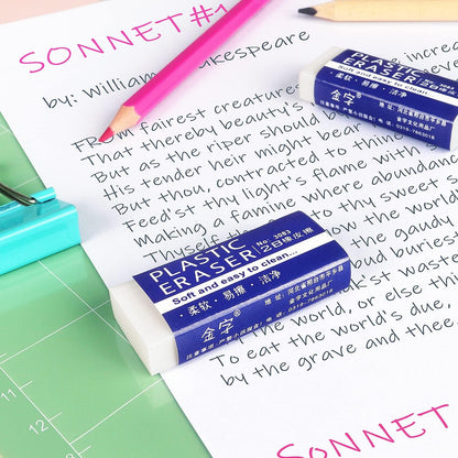 Tamaki 12 Pack Erasers, Large White Eraser for School Office, Art Erasers for Drawing