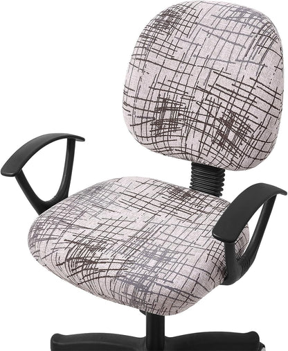 Smiry Stretch Printed Office Computer Chair Covers, Universal Washable Removable Desk Rotating Chair Slipcovers Protector, Seat + Backrest Cover - Brown and White